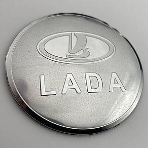 Наклейка для ковпачків із логотипом Lada Лада 60 мм