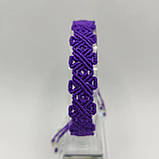 Жіночий браслет ручного плетіння макраме "Баст" CHARO DARO (фіолетовий), фото 2
