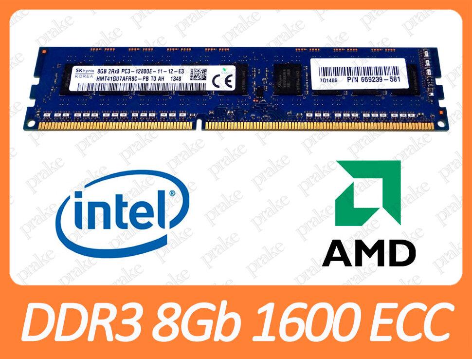 DDR3 8GB 1600 MHz (PC3-12800) ECC різні виробники