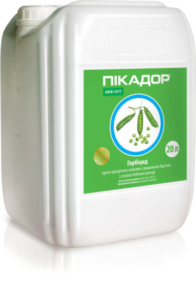 Гербіцид Пікадор (Півот)