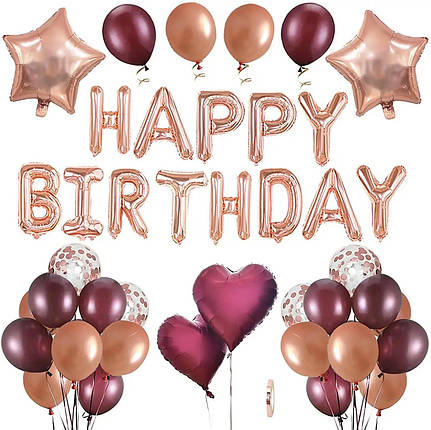 Набір із кульок з гірляндою Happy Birthday Шик | Рожеве золото, фото 1