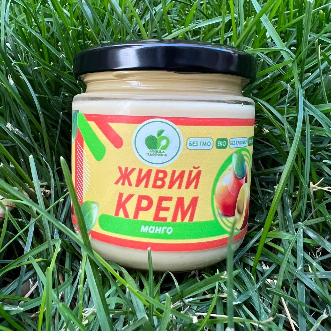 Живой крем " МАНГО" 200 г, БЕЗ CАХАРА VEGAN продукт, Пюре манго, Джем Манго, "Ложка Здоровья" - фото 1 - id-p1785996062