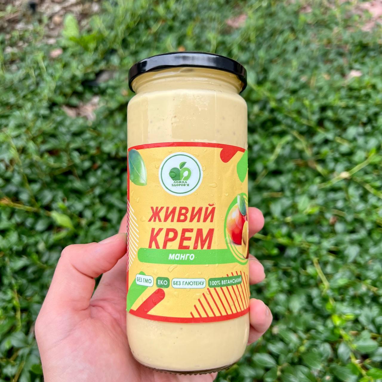 Живой крем " МАНГО" 200 г, БЕЗ CАХАРА VEGAN продукт, Пюре манго, Джем Манго, "Ложка Здоровья" - фото 4 - id-p1785996062