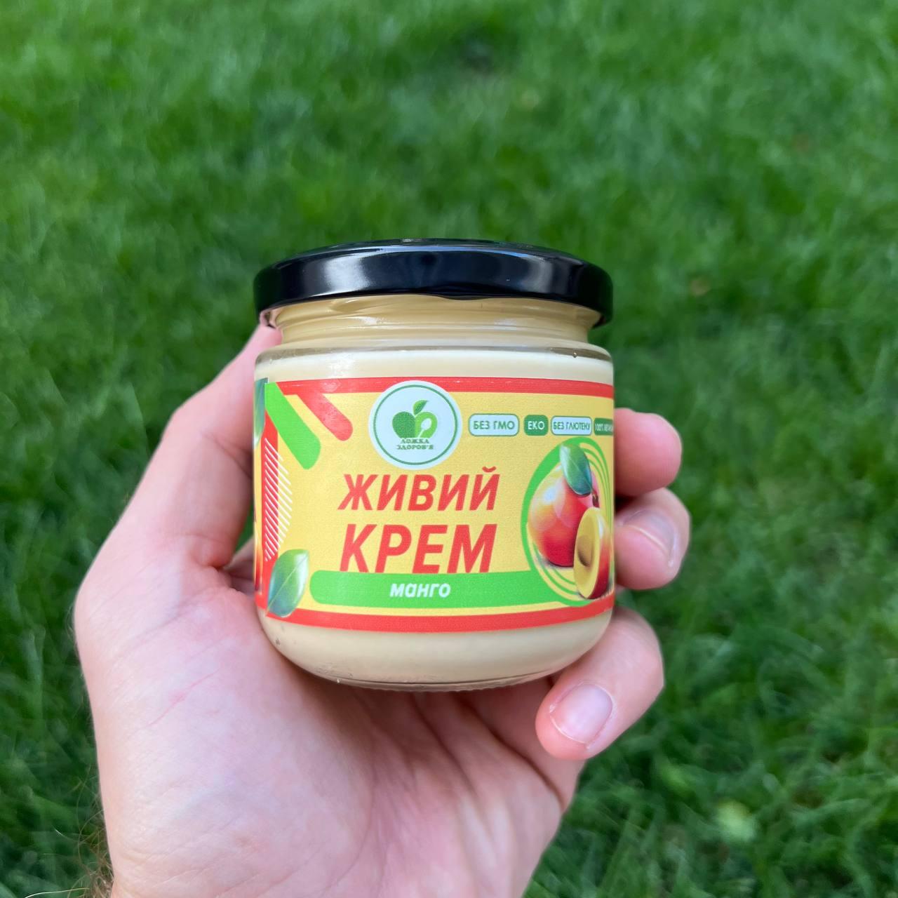 Живой крем " МАНГО" 200 г, БЕЗ CАХАРА VEGAN продукт, Пюре манго, Джем Манго, "Ложка Здоровья" - фото 5 - id-p1785996062