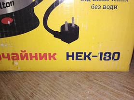 Електричний чайник Hilton HEK-180 No 231301100, фото 4