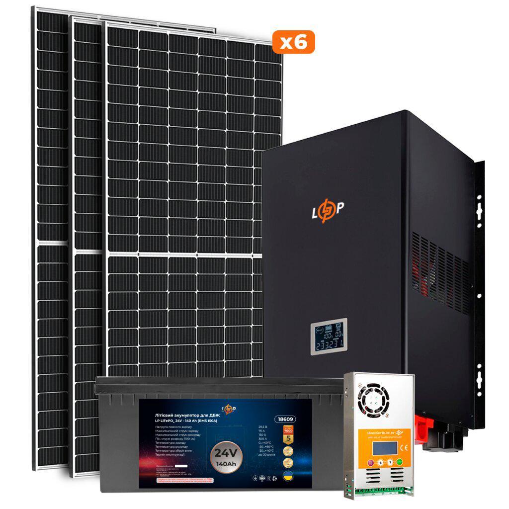 Комплект СЕС LogicPower Преміум 2.5kW (3.3 kW/h АКБ LiFePO4 140 Ah)
