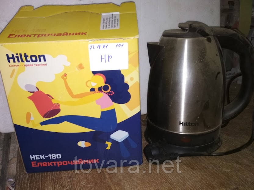 Електричний чайник Hilton HEK-180 No 231301101
