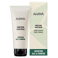 Пом'якшувальний крем для рук Ahava Kale Turmeric & Dead Sea Minerals Smoothing Hand Cream 100 мл