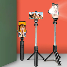 Селфі палиця трипод із блютуз-комплексом для телефона IOS/AndroidTV-XT02чорна