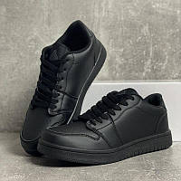 Черные мужские кроссовки кожа, демисезонные мужские кроссовки, черные мужские кеды, кожаные мужские кроссовки