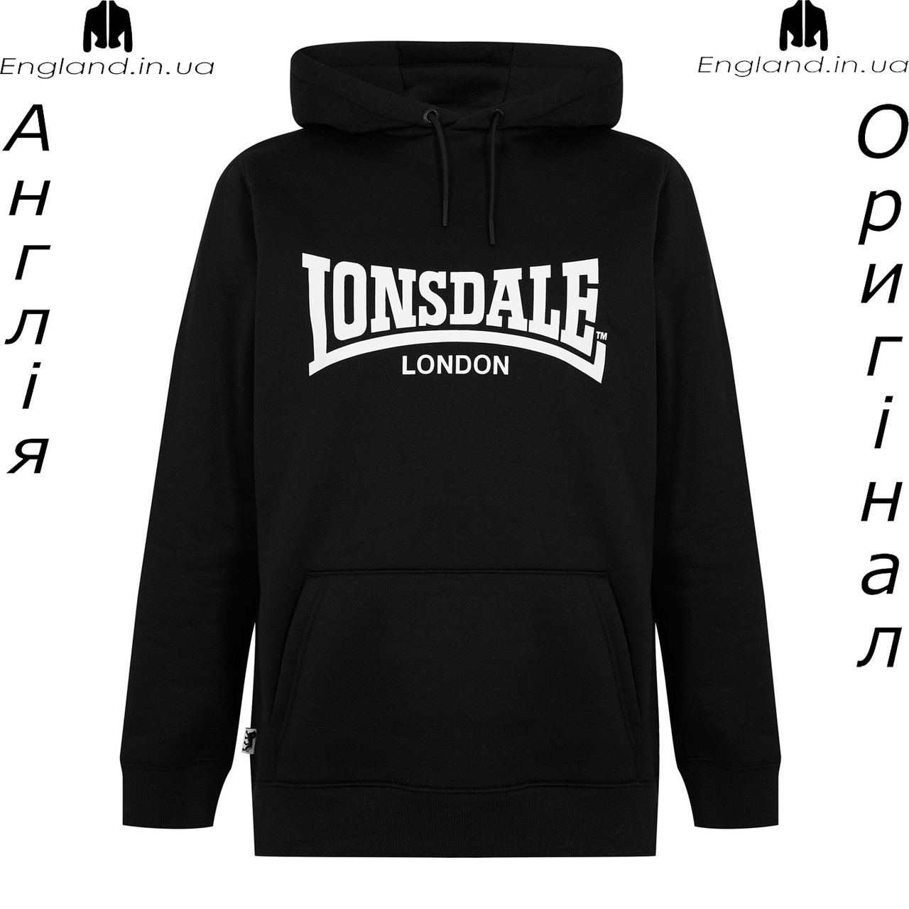 Кофта худі чоловіча Lonsdale (Лонсдейл) з Англії, фото 1