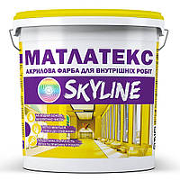 Краска для интерьера акриловая водно-дисперсионная Матлатекс SkyLine 14 кг от Mirasvid