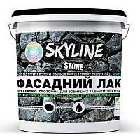 Фасадный лак акриловый для камня мокрый эффект Stone SkyLine Глянцевый 3л от Mirasvid