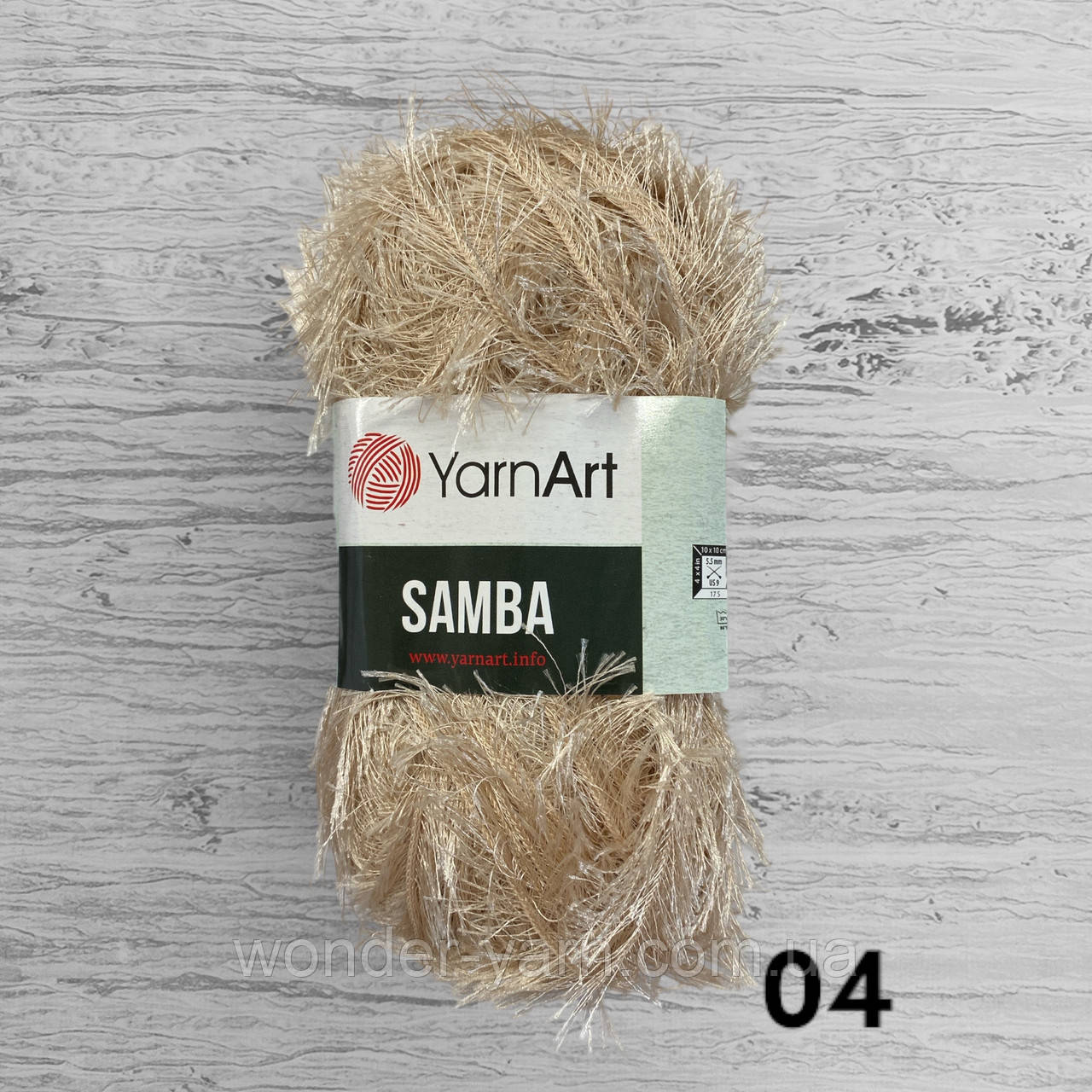 YarnArt Samba / ЯрнАрт Самба 04: продажа, цена в Киевской области ...