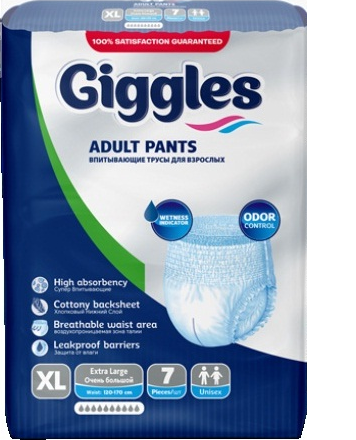 Підгузки-трусики для дорослих Giggles XL 120-160 см 7 шт підгузки для літніх людей