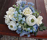 Букет весільний блакитний, фото 2