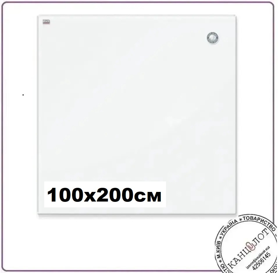 Дошка "2х3" скляна магнітна 100х200см, колір білий (TSZ1020W), фото 1