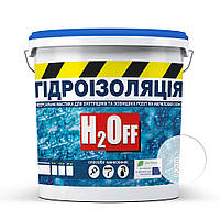 Гидроизоляция универсальная акриловая краска мастика H2Off Прозрачная 3 кг от Mirasvid