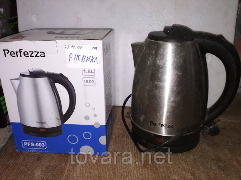 Електричний чайник Perfezza PFS-003 No 231301105