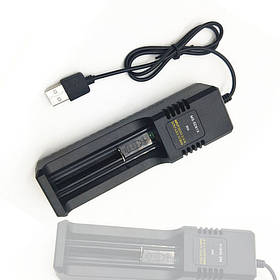 Зарядний пристрій універсальний для Li-Ion акумуляторів MS-5D81X, 1х14500,16430,18650, 26650