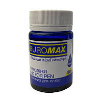 Чорнило Buromax 50мл синє