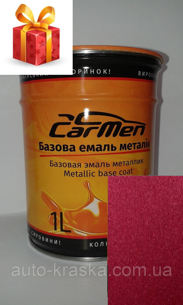 Автофарба CarMen Червоний гранат TT66314 1 л.
