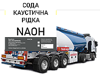 Сода каустична рідка ( натр їдкий ) 46% от 3 000-10 000кг