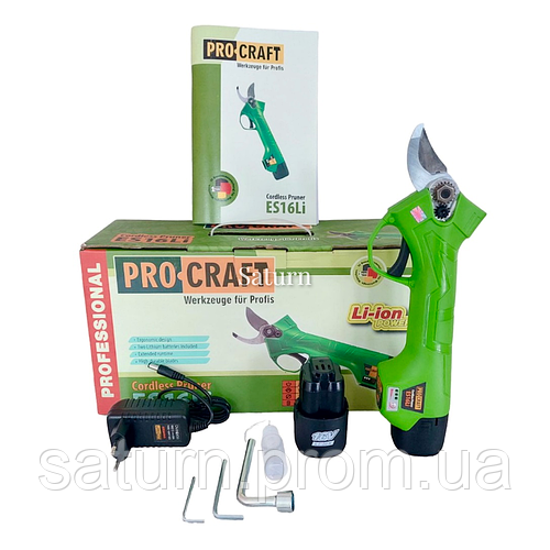 Купить Аккумуляторный бесщеточный секатор Procraft ES16Li (2 батареи ...