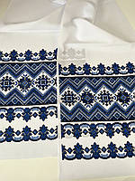 Свадебный рушник с орнаментом синего цвета
