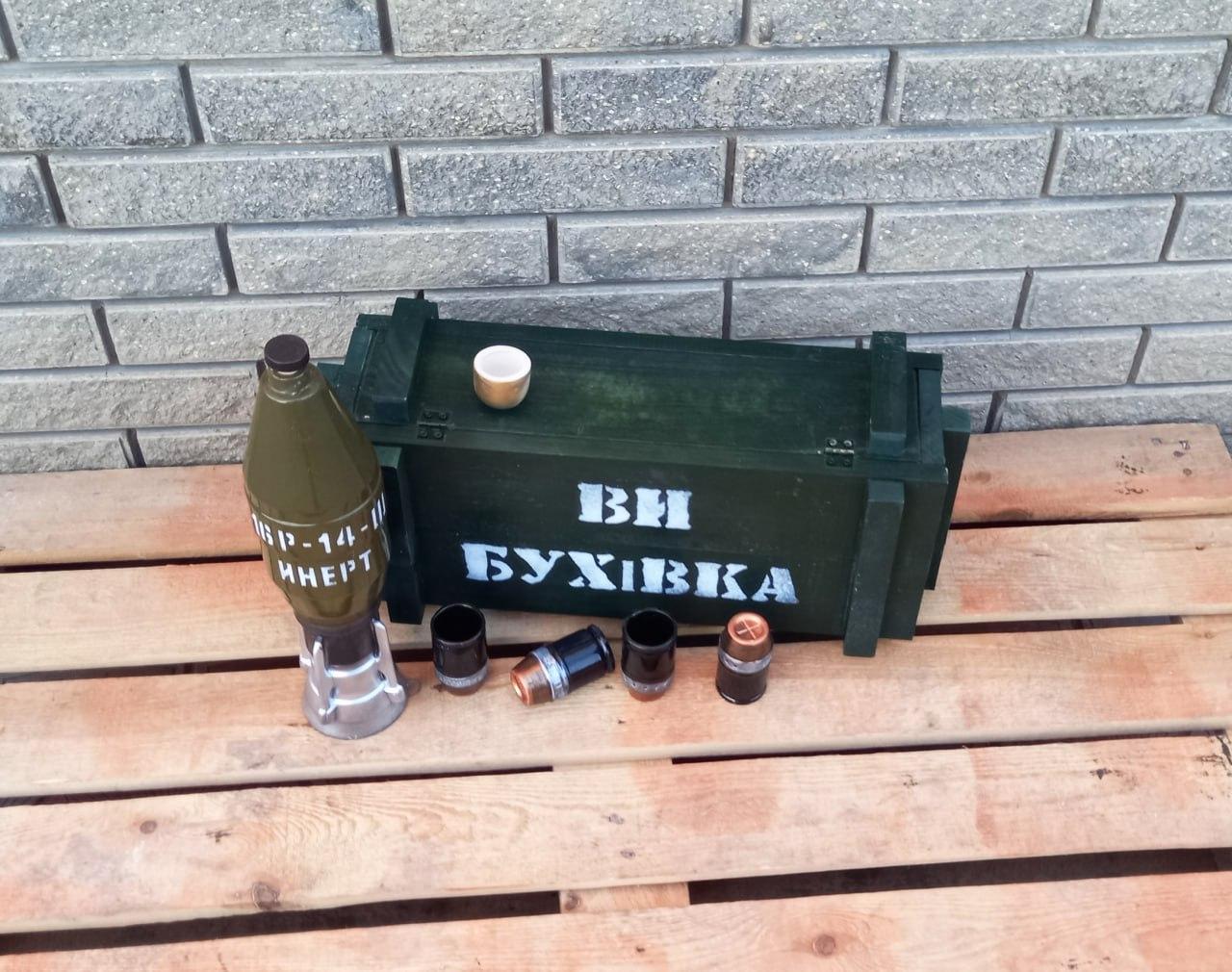 Набір Снаряд для алкоголю у дерев'яному ящику - Подарунок для військових, чоловіків, друзів, командирів - фото 5 - id-p1786062514