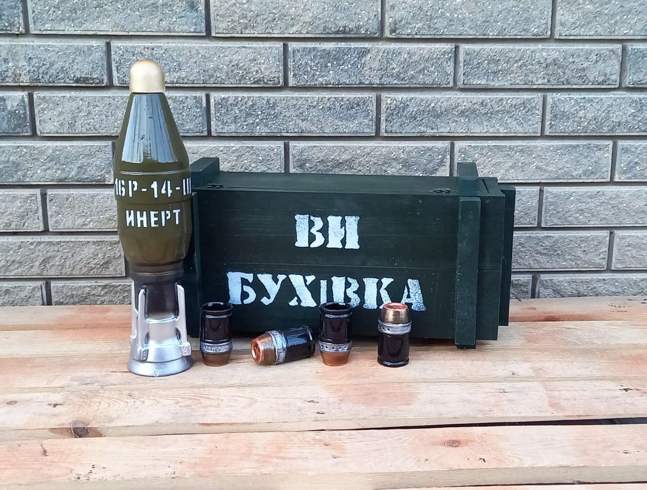 Набір Снаряд для алкоголю у дерев'яному ящику - Подарунок для військових, чоловіків, друзів, командирів - фото 3 - id-p1786062514
