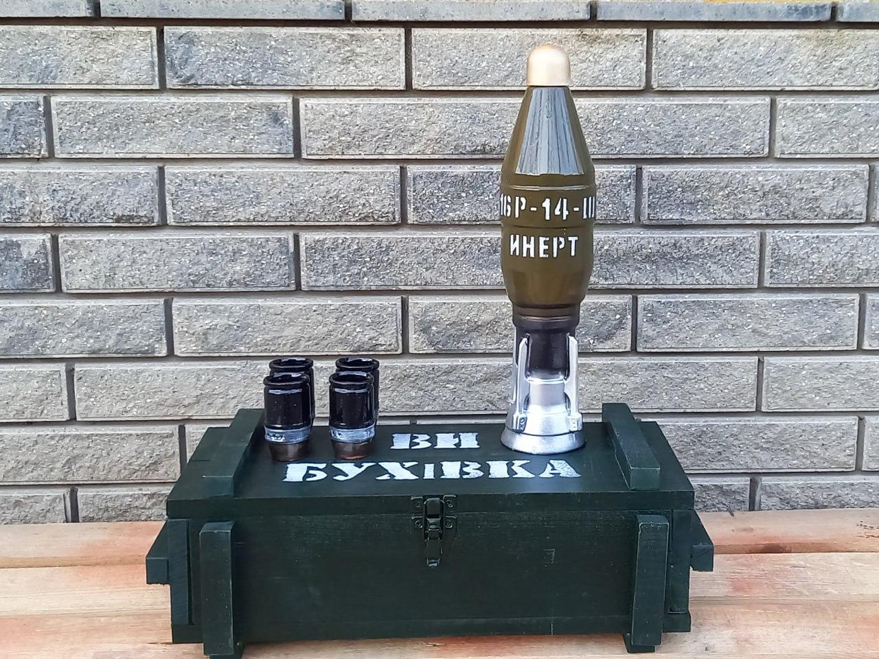 Набір Снаряд для алкоголю у дерев'яному ящику - Подарунок для військових, чоловіків, друзів, командирів - фото 1 - id-p1786062514