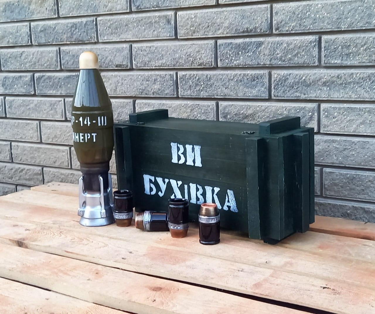 Набір Снаряд для алкоголю у дерев'яному ящику - Подарунок для військових, чоловіків, друзів, командирів - фото 6 - id-p1786062514