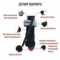 Медичний турнікет. Джгут кровоспинний CAT (Combat-Application-Tourniquet) з ручкою, фото 8