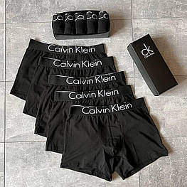 Набір чоловічих трусів Calvin Klein, спідня білизна Кельвін Кляйн, боксери, 5 шт.!