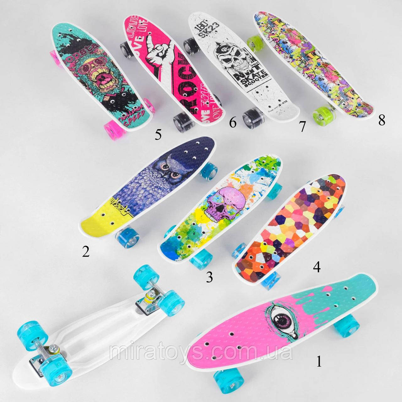Скейт Пенні борд S 29661 Best Board, 8 видів, колеса PU, СВІТЛЯЄТЬСЯ, d=4.5 см, дошка=55 см
