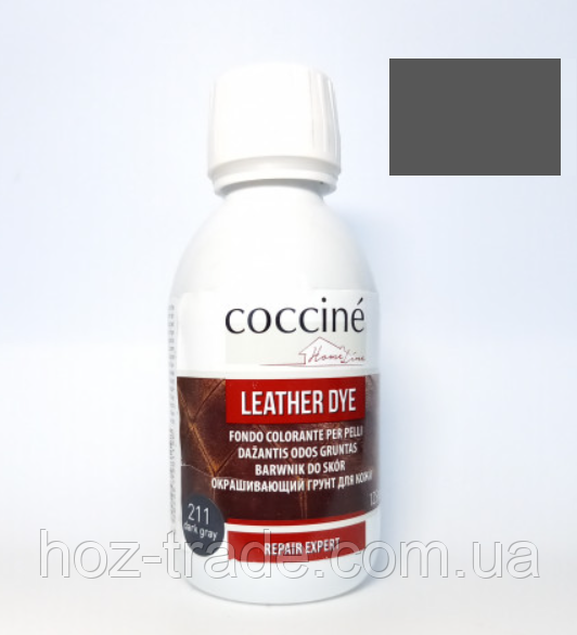 Ґрунт для фарбування шкіри темно-сірий COCCINE LEATHER DYE 211 / dark gray