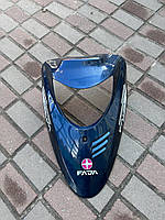 Пластик Клюв (подклювник) FADA 8 FD50QT