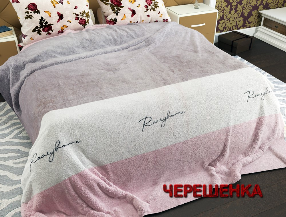 Флісове сіре покривало плед двоспальне євро максі 220х240 з великими смугами від виробника Черешенька