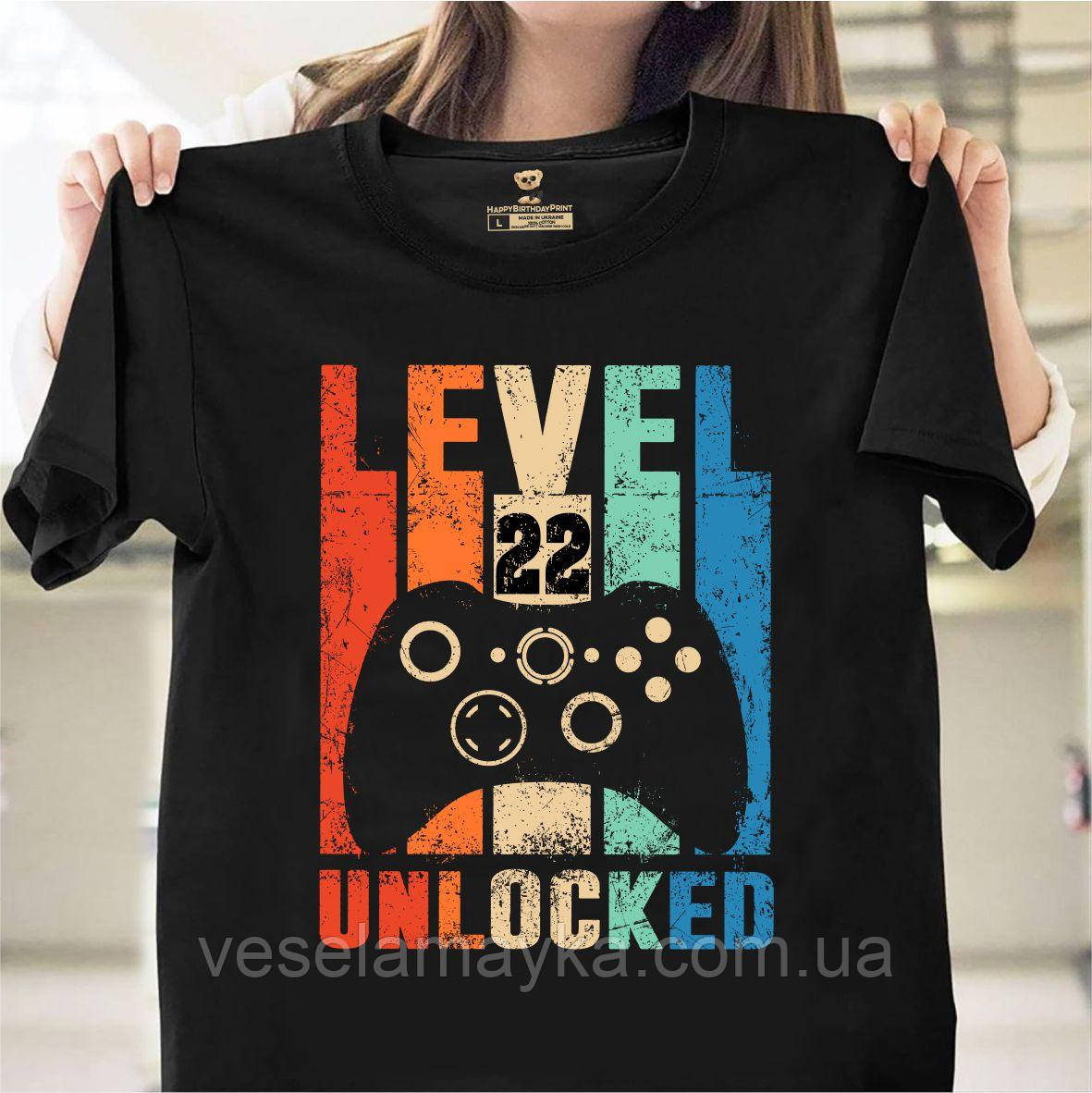 Футболка Level 22 unlocked (22 роки), фото 1