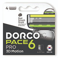 Сменные кассеты для бритья Dorco Pace 6 для мужчин 6 лезвий 4 шт