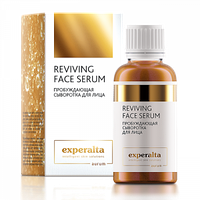 Пробуждающая сыворотка для лица - Experalta Aurum