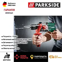 Ударна дрель сГерман Parkside PSBM 1100/дриль/електро