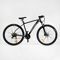 Велосипед CORSO MAGNUS 29" рама 21" Al гідравлічні гальма