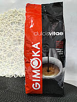 Кава Джімока червона Gimoka (зерно) 1kg