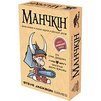 Настольная игра Третя Планета Манчкин (10501) (укр)