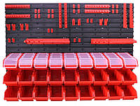 Панель для инструментов Kistenberg 115*78 см + 27 контейнеров (195*120*90 см)