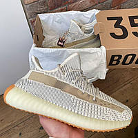 Мужские Кроссовки Adidas Yeezy Boost 350 V2 Beige Grey 44