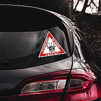Наклейка на автомобиль "Дорожный знак. Красный треугольник с оленем. Внимание. Я паркуюсь как олень" с оракала