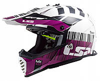 Мотошлем кроссовый эндуро LS2 MX437 FAST EVO XCODE White Violet